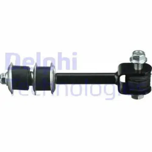 Stabilizer link coupling - stabilizer,