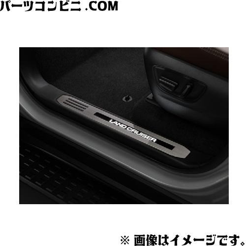 Land cruiser 250 door - cruiser,