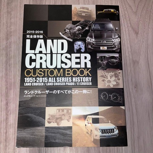 Land cruiser custom - land,