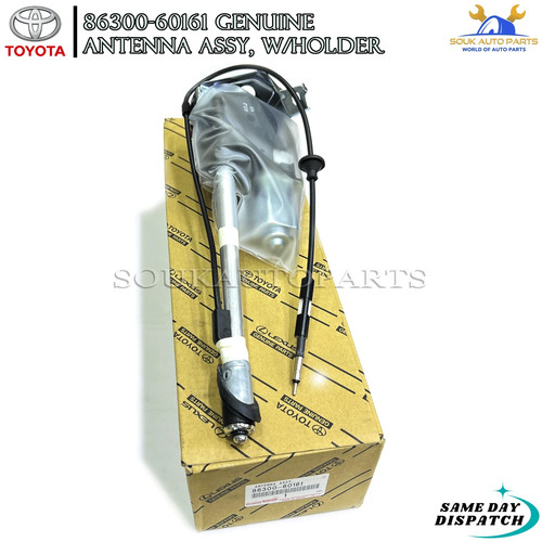 Genuine toyota antenna assy - genuine,
