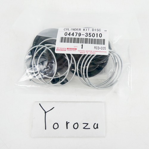 Toyota genuine oem cylinder - toyota,