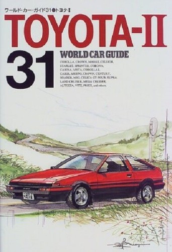 Book toyota wcg31 japan - toyota,