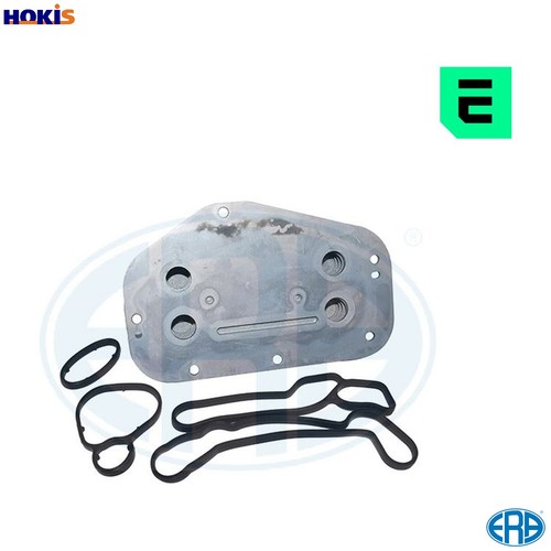 Oil cooler engine - oil,