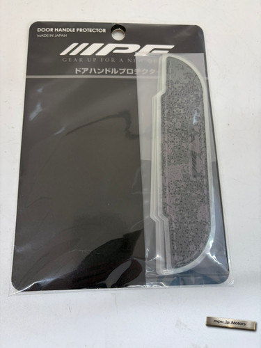 Ipf exp series - series, door