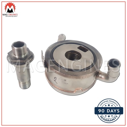 15710 50070 oil cooler - 15710-50070,